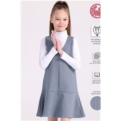 Сарафан АПРЕЛЬ, 963284