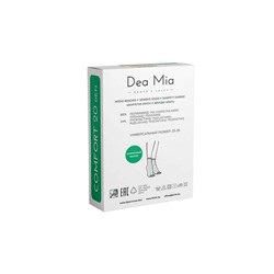 Полиамидные DEA MIA НОСКИ ЖЕНСКИЕ COMFORT 20