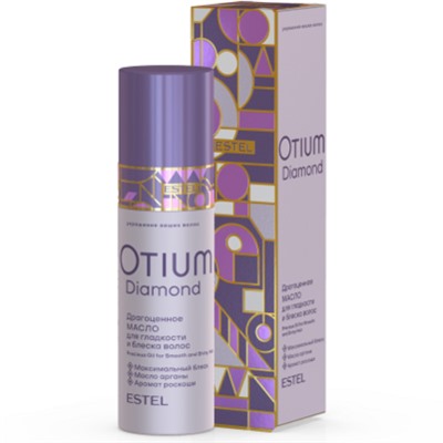ЭстельOTIUM DIAMOND Драгоценное масло для гладкости и блеска волос 100 мл