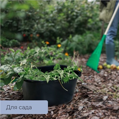 Таз строительный, 120 л, прямоугольный, морозостойкий, ударопрочный, пластик