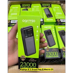 Артикул #22954780