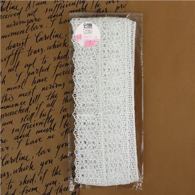 Кружево гипюровое, 45 мм, 6.8±0.5 м, цвет белый