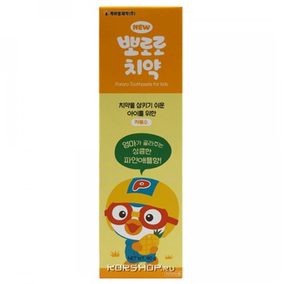 Детская зубная паста со вкусом ананаса Pororo, Корея, 90 г Акция