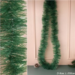 Мишура зеленая 2 м диаметр 9 см / NGA-04 /уп 10/600/