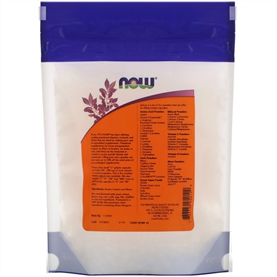 Now Foods, "3" Gelatin Caps, Extra Small Size, Approx. 1,000 Empty Gelatin Capsules