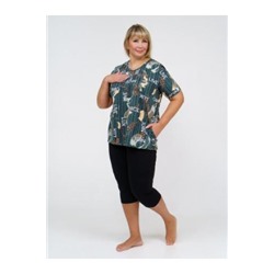 Костюм Риана найс