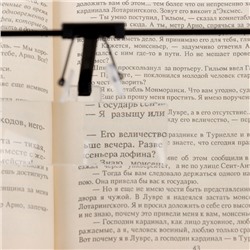 Лупа налобная (очки) 3.5х, 2.5х, 1.5х (3 сменные насадки 7.5×2.8 см)