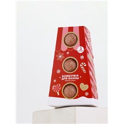 Бомбочки для ванны, аромат пряное какао, набор 3 шт. × 40 г, URAL LAB