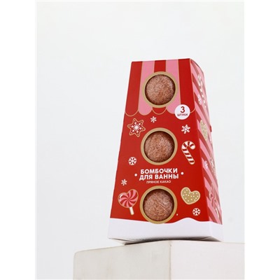 Бомбочки для ванны, аромат пряное какао, набор 3 шт. × 40 г, URAL LAB