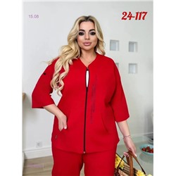 костюм 1978035-1