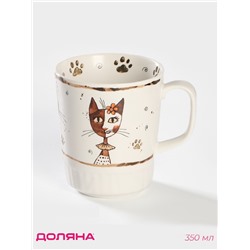 Кружка Доляна «Коты-аристократы», 350 мл, фарфор, белая