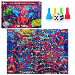 Настольная игра-ходилка "Супергерои"