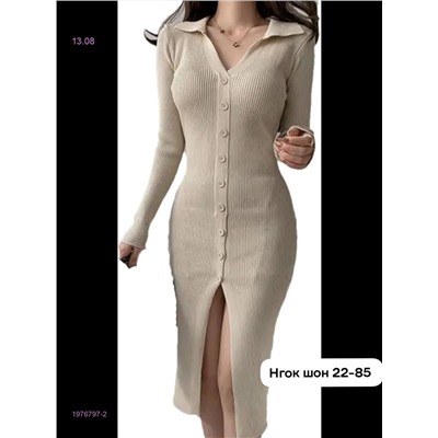 Платье бронь 1976797-2