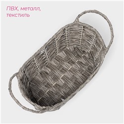 Кашпо плетёное Доляна «Луция», 31.5×17.5×15 см, корзинка, серое