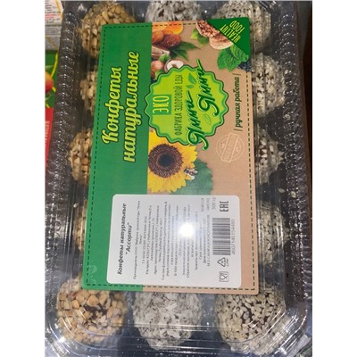 Конфеты натуральные 250гр