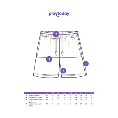 Шорты PLAYTODAY, 1121401