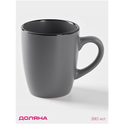 Кружка Доляна «Ваниль», 380 мл, керамика, серая