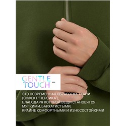 MARK FORMELLE Костюм 191037