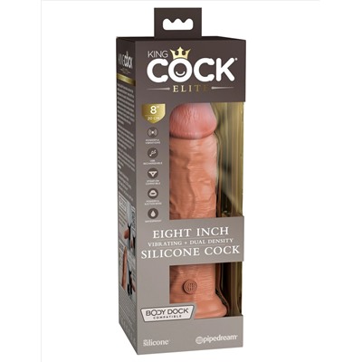Карамельный вибратор-реалистик 8  Vibrating Silicone Dual Density Cock - 22 см.