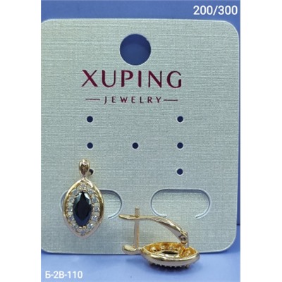 Серьги #22992568