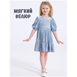 Апрель Платье