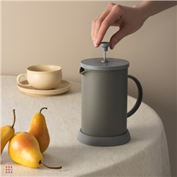 SATOSHI Верне Френч-пресс 800мл, жаропрочное стекло