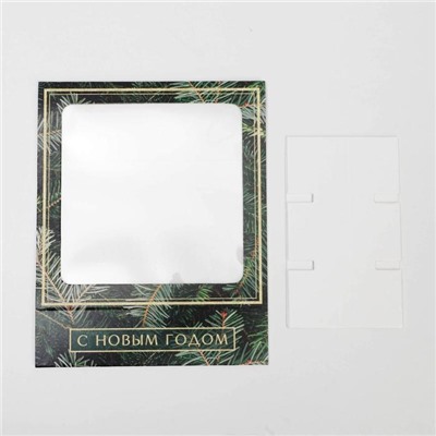 Коробка под 9 конфет новогодняя с ячейками «С Новым годом» 14.5×14.5×3.5 см