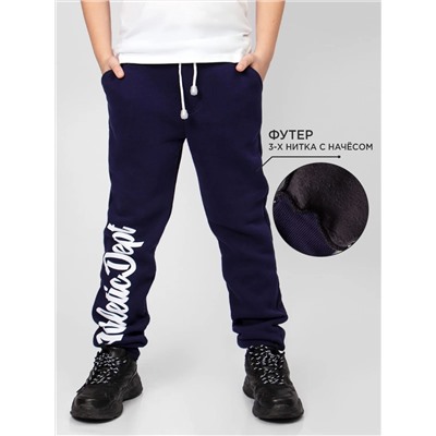 Bonito Брюки BK1364B