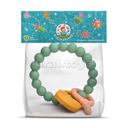 Грызунок "Браслет" в пакете