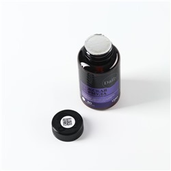 УЦЕНКА Onlylife Мужская формула мультивитамин 60 таблеток