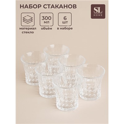 Набор стаканов SL Home «Винтаж», 300 мл, 8.2×8.5 см, 6 шт., низкие, стекло, прозрачный