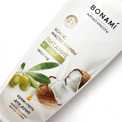 Гель для душа женский, 250 мл, аромат оливы и кокоса, BONAMI