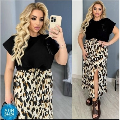 Кофта #23056066