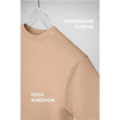 Детская однотонная футболка Happyfox