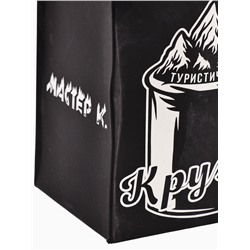 УЦЕНКА Термокружка, 180 мл, Туризм "Настоящий мужчина", сохраняет тепло 2 ч