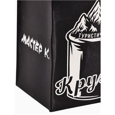 УЦЕНКА Термокружка, 180 мл, Туризм "Настоящий мужчина", сохраняет тепло 2 ч