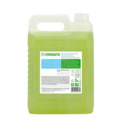 Мыло жидкое SYNERGETIC, биоразлагаемое, для мытья рук и тела «Базилик и морская соль», 5 л