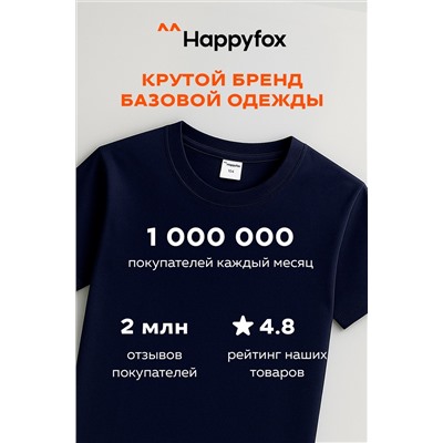 Детская однотонная футболка Happyfox