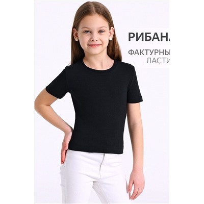 Футболка АПРЕЛЬ, 1117425