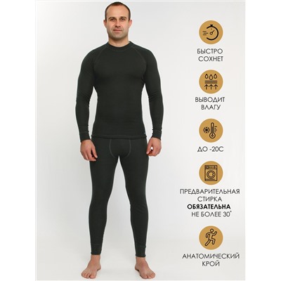 Polar Wolf Комплект 2МНК5609038