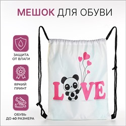 Мешок для обуви на шнурке, с принтом, размер 32×0.5×40 см, белый/молочный/розовый