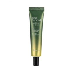 FARMSTAY - КРЕМ ДЛЯ КОЖИ ВОКРУГ ГЛАЗ С ЭКСТРАКТОМ АВОКАДО REAL AVOCADO NUTRITION EYE CREAM, 40 ML