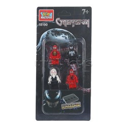 Конструктор фигурки "Супергерои" 4шт