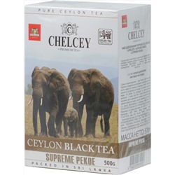 CHELCEY. SUPREME PEKOE черный 500 гр. карт.пачка