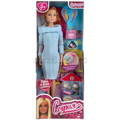 Кукла 29 см София беременная, руки и ноги сгибаются, в комплекте акс