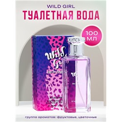 Туалетная вода женская Wild Girl, 100 мл