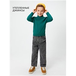 502721 Acoola Брюки