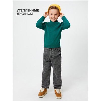502721 Acoola Брюки