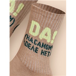 PELICAN Носки BEGL3297/1(2)