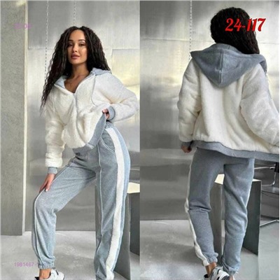 костюм 1981467-1